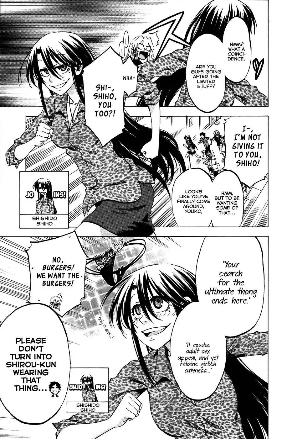 Jitsu wa Watashi wa Chapter 28 10